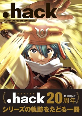 .hack 20th Anniversary Book Japanese Book 2022