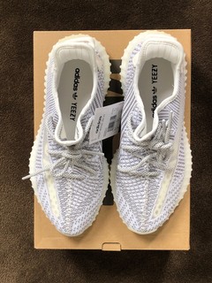 YEEZY BOOST 350 V2 STATIC 'NON REFLECTIVE Depop