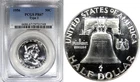 1956 50C PCGS PF67 TYPE 1 SILVER FRANKLIN ~ RARE TYPE 1 SUPERB-GEM!