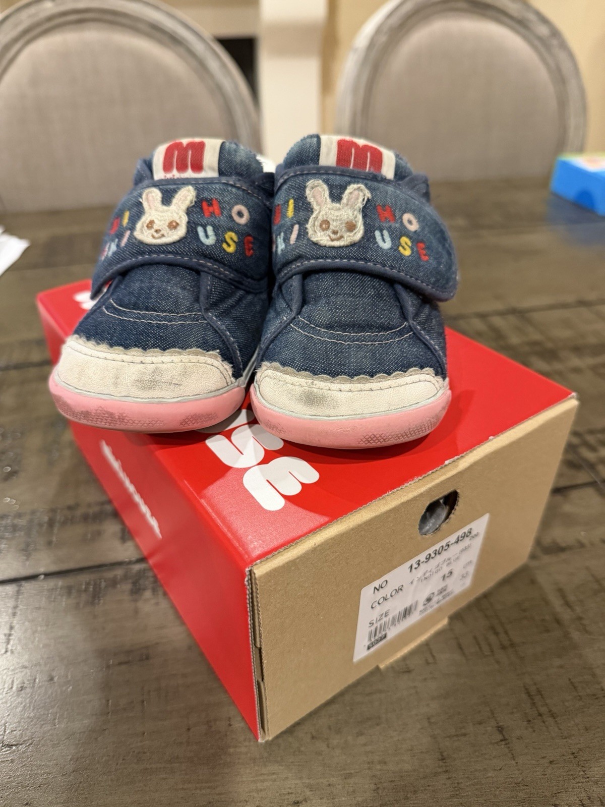 Size 15cm Made In Japan Msrp $250