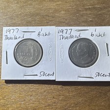 Tajlandia 1977 1 baht monety partia 2 niecertyfikowane niegradowane