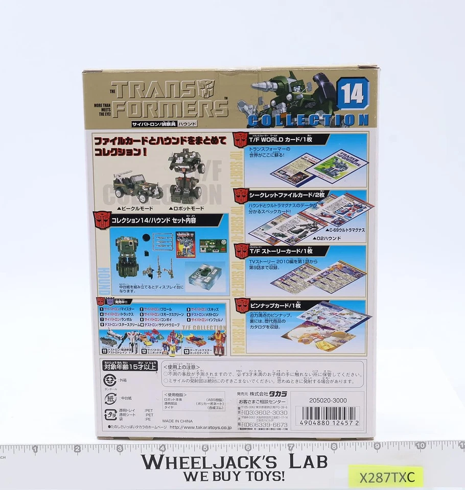 Hound #14 Collection TFC Transformers G1 Reissue 2002 Takara NEW MISB SEALED - Image 3 of 4