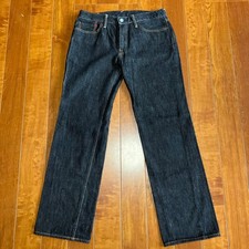 45RPM Japan Made Denim Jeans Unused Slim Fit V-Stitch Belt Loops JAPAN