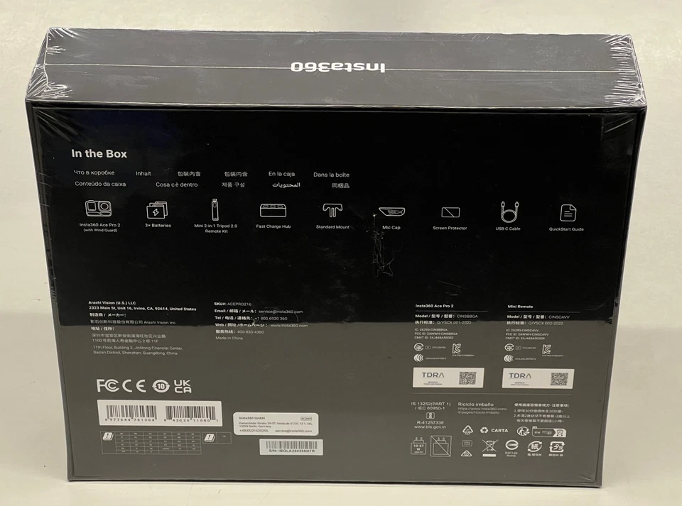 INSTA360 ACE PRO 2 8K ACTION CAMERA - CREATOR BUNDLE - Image 2 of 2