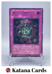 KatanaCards-TCG | eBay Stores
