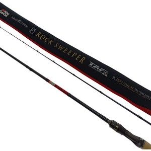 Abu Garcia Eradicator | eBay
