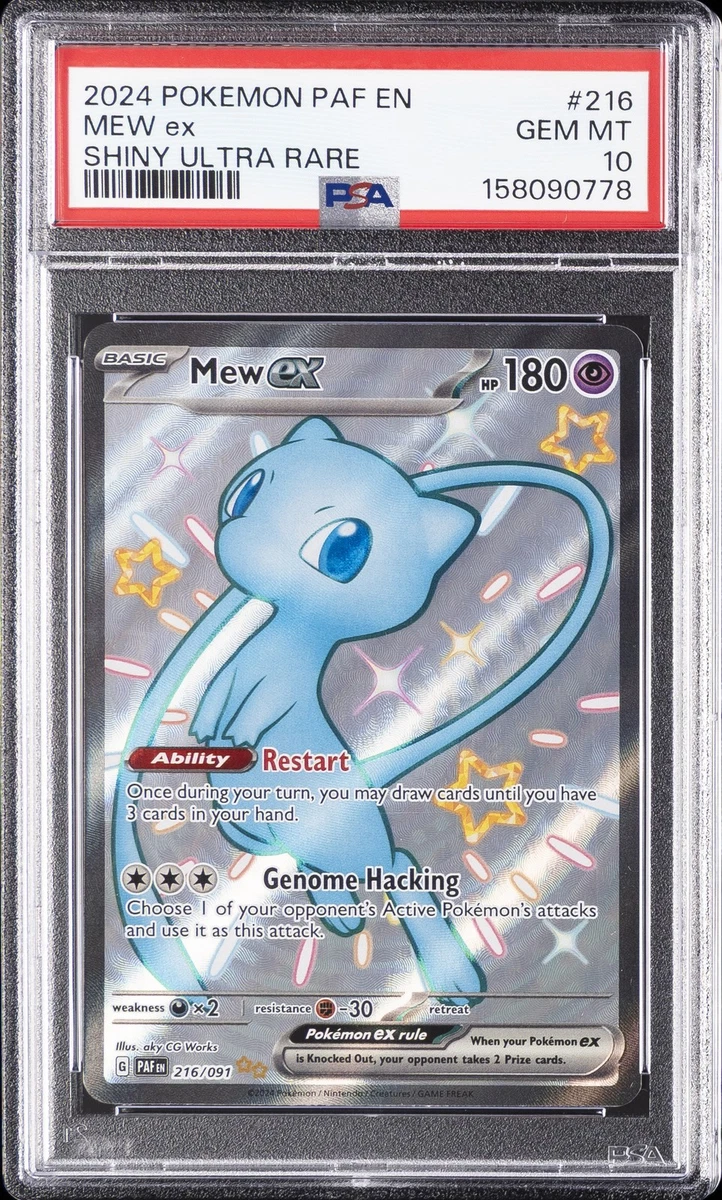 Pokémon TCG Mew Ultra Rare Individual Collectible Card Game Cards