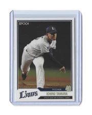 Ichiro Tamura 2018 EPOCH #46 Japanese Baseball Card KBO Doosan Bears   BBM