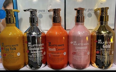 HB Mulatto Whitening Body Lotion - Smooth Carrot, Kojis acids, Gold & Strawberry