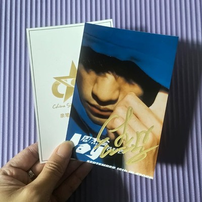 ★本人直筆サイン入り★ ジェイ・チョウ驚嘆號 CD 周杰倫 Jay Chou – 驚嘆號– CD (Album, Stereo), 2011 [r19629658] | Discogs