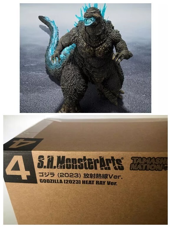 S.H.MonsterArts Godzilla (2023) Heat Ray Ver. Figure TAMASHII
