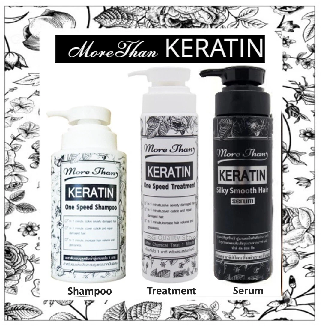 More Than Keratin Shampoo Treatment Silky Hair Serum Speed Repair Dry & Damaged