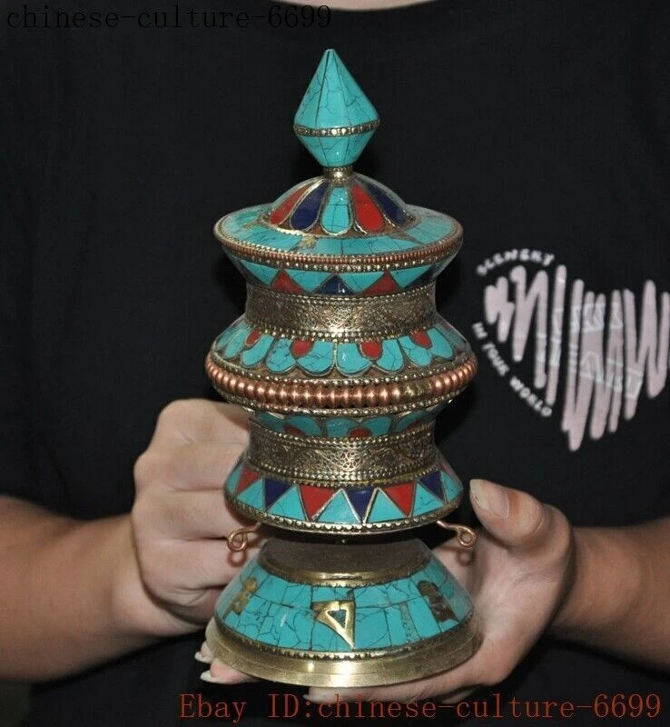 8英寸西藏佛教寺庙藏银镶嵌绿松石祈祷轮 — 第 4/4 张图片