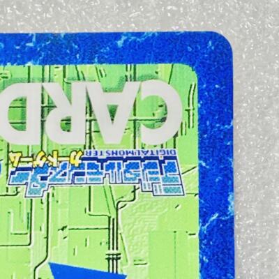 Digimon Card Old Digimon Bx-108 Alphamon 2013 1/2 Oka Japan | eBay