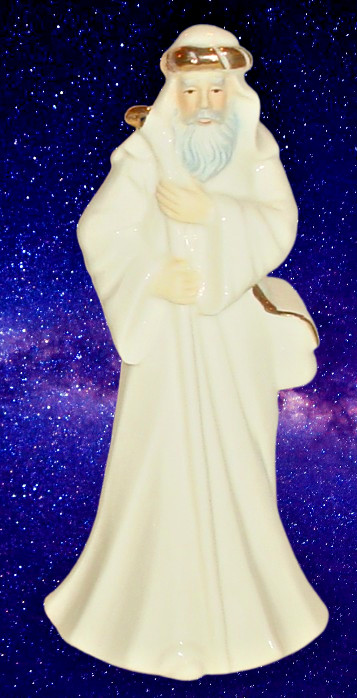 1990s Nativity Replacement SHEPHERD FIGURE 7" White Porcelain Gold Trim