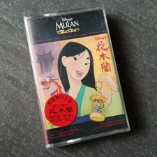 B1 - Coco Lee     Disney MULAN                     Malaysia Cassette sealed