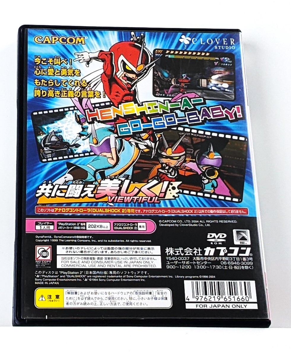 Viewtiful Joe 2 w/ Foil Cover Playstation 2 PS2 Japan Japanese