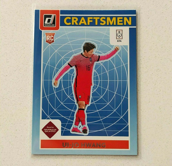 Donruss Soccer UI-JO HWANG -RC- Korea - Craftsmen - 2021-22 Panini #6 WORLD CUP