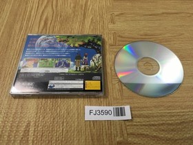 FJ3590 Lunar Silver Star Story Sega Saturn Japan