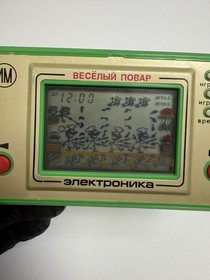 RARE VINTAGE SOVIET  MERRY COOK USSR  CHEF CATCH ELEKTRONIKA GAME & WATCH #5
