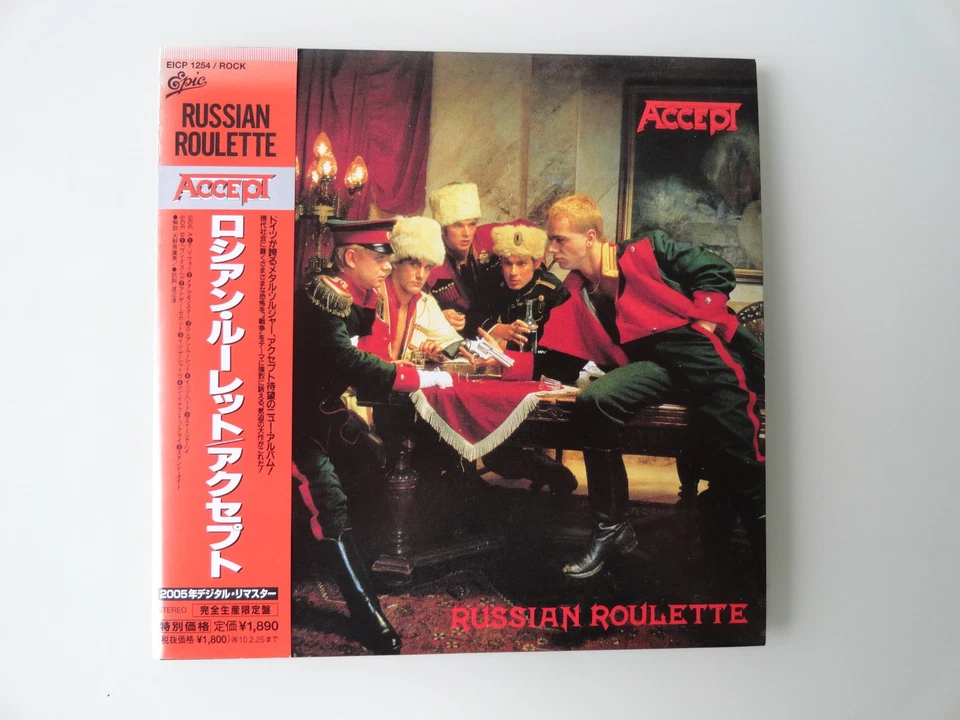 ACCEPT Russian Roulette Original Japan mini lp CD EICP 1254