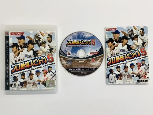 Professional Baseball Spirits 5 (Sony PlayStation 3) PS3, w/Manual, Japanese (LN