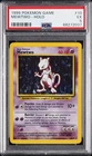 1999 POKEMON BASE SET UNLIMITED #10 MEWTWO-HOLO PSA 5