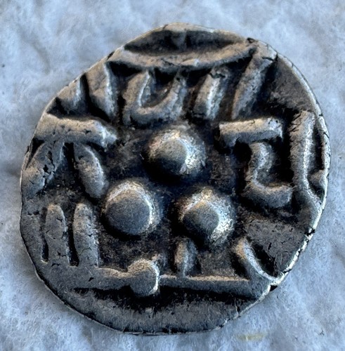 SINDH: Jalam I   ca 750-55  AR Damma 0.69 Grams Very Rare