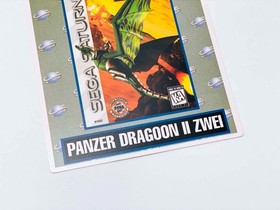 Panzer Dragoon II Zwei (Sega Saturn) VIDPro Card [5x7 CARD ONLY] *AUTHENTIC