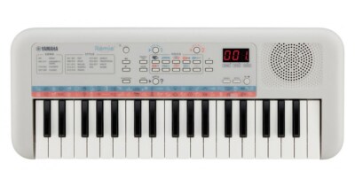 4957812642170 Yamaha Remie Digitaler Synthesizer 37 Weiß Yamaha