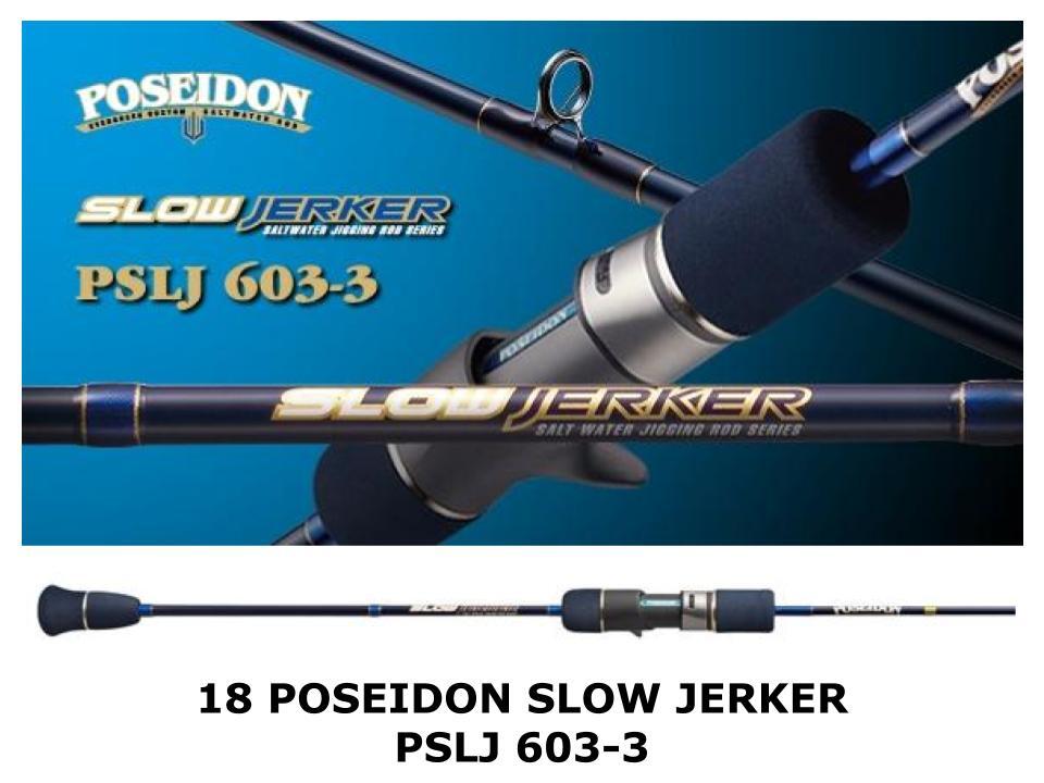 Evergreen 2018 Poseidon Slow Jerker PSLJ603-3 ship from Japan | eBay