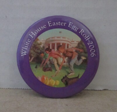 2006 White House Easter Egg Roll Pin Button (Purple)