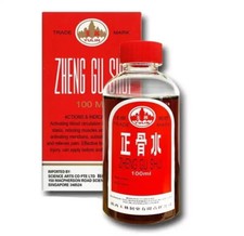 Zheng Gu Shui 100ml Relieve qi and blood stagnation, promote healing, pain