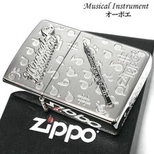 Zippo strumento musicale oboe metallo argento incisione ottone accendino olio regolare