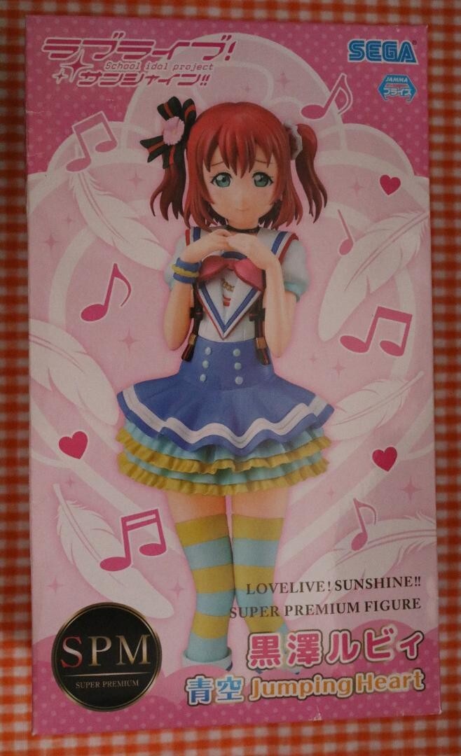 Japan Anime Lovelive Ruby Kurosawa figure Blue Sky Jumping Heart premium ver.2