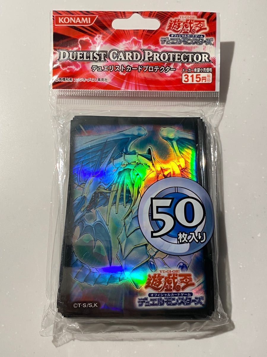 best yugioh card sleeves 2019 Bandai