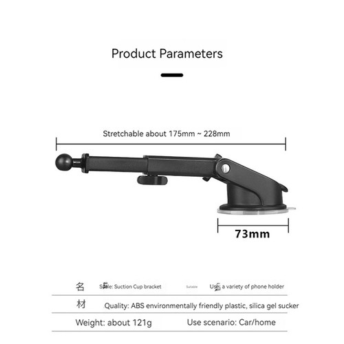 Suction Cup Telescopic Swivel Adjustable Car Carrying Cell Phone Live Stands - Picture 4 of 20