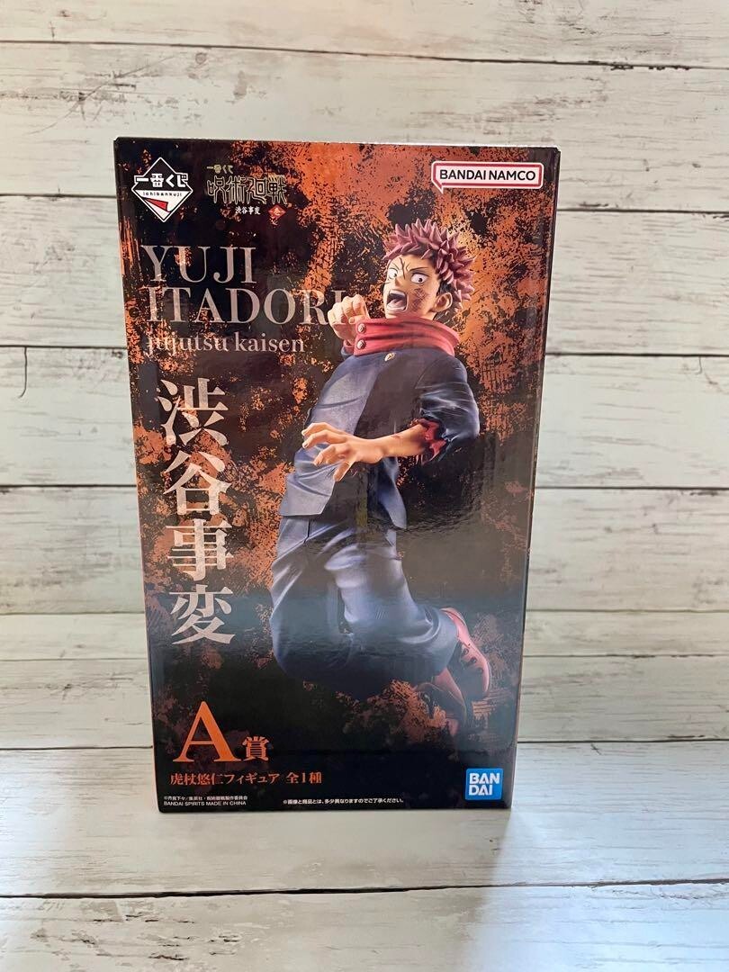 Ichiban Kuji Jujutsu Kaisen Shibuya Prize A Yuji Itadori Figure