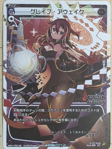 Got Into Collecting The Cards This Past Month 💖 : R/CookieRunKingdoms - Foto 3