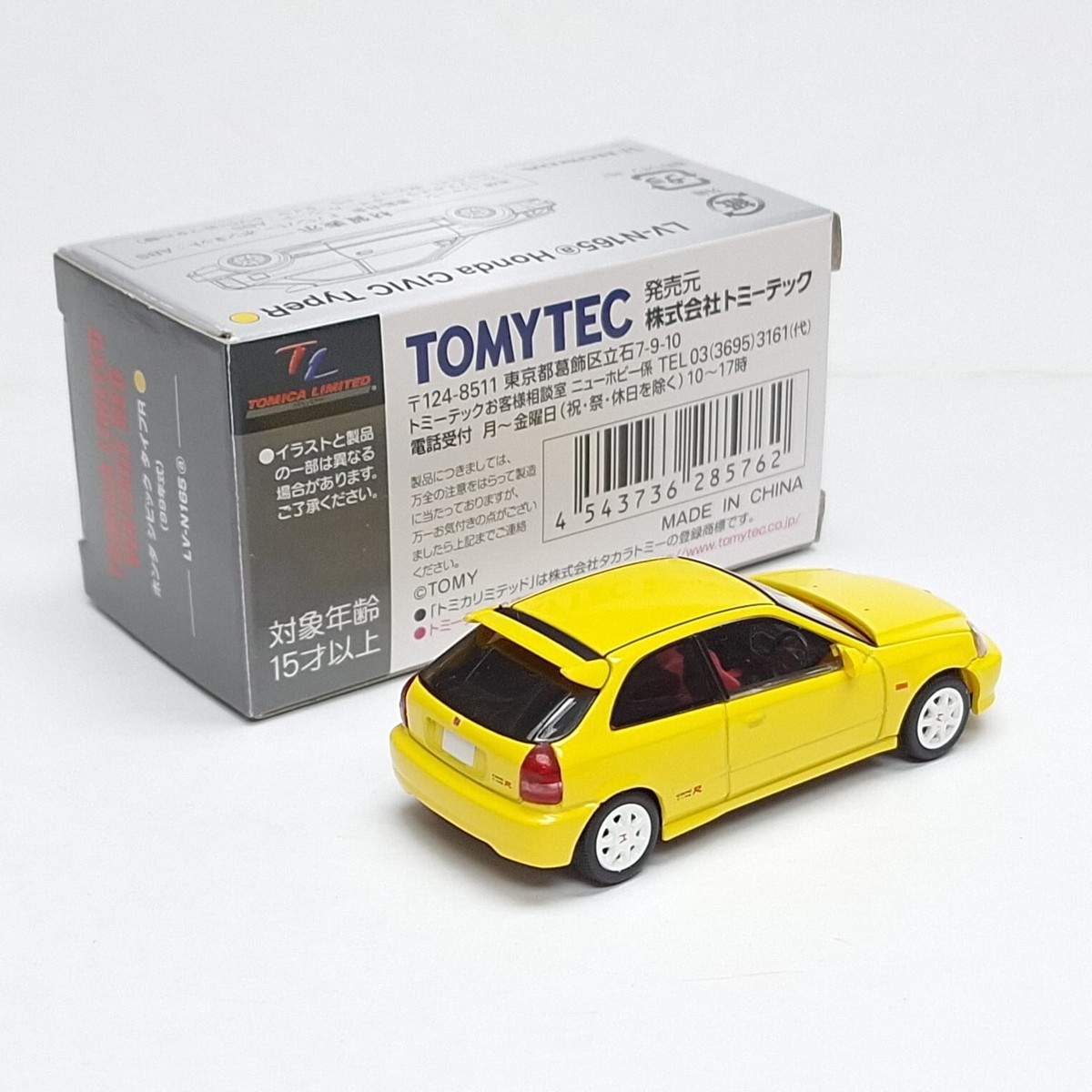Tomica Limited Vintage NEO LV-N165a Honda Civic Type R 99 EK9 1/64