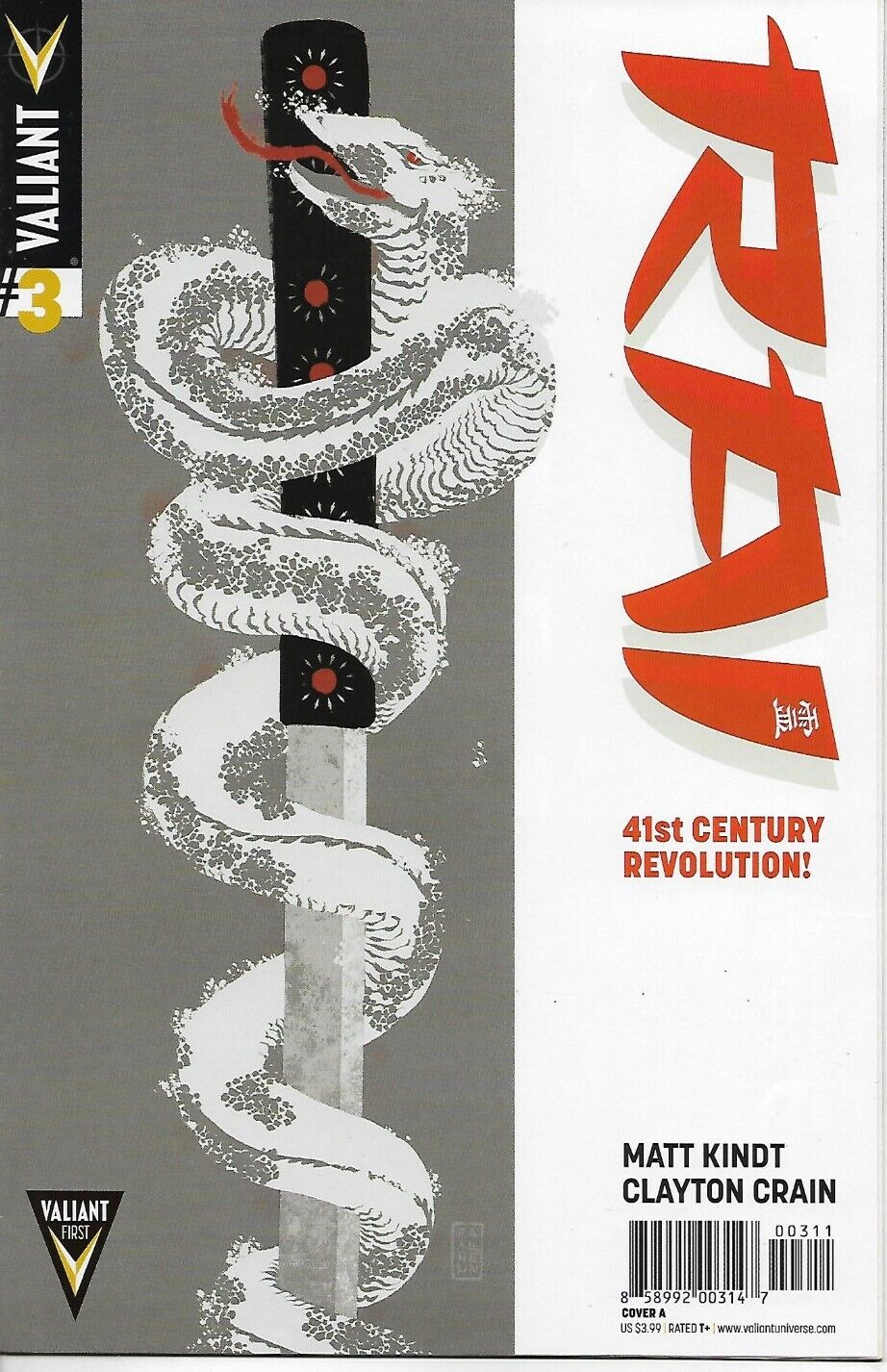RAI (2014) #3 A - Back Issue (S)