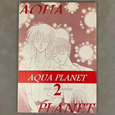 1997 Doujinshi Evangelion Aqua Planet 2 Kaworu x Shinji Manga Maki Nakanishi