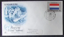 UN FDC Flags of United Nations LUXENBOURG, NY 1983 MINT