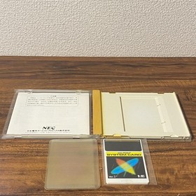 PC Engine SYSTEM CARD Ver.2.1 CDROM2 Japan Region
