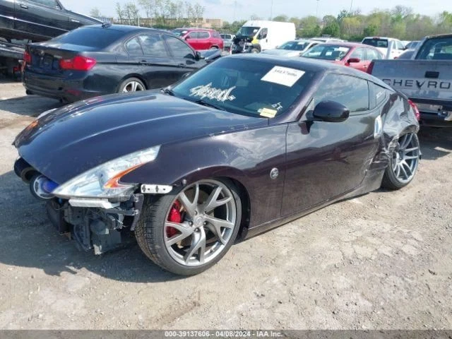 Bloqueo de relación de 3,92 de transmisión automática Carrier compatible con 15-20 370Z 4137098 Foto 2 de 4