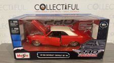 Maisto - Pro Rodz - 1966 Chevrolet Chevelle Ss 396 Rare Red Model - 124 Mib