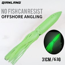 6X Octopus Squid Skirt Soft Lures Bait Saltwater Fishing Hoochies Big Lure 31cm