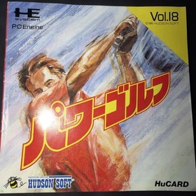 PC Engine Soft Power Golf