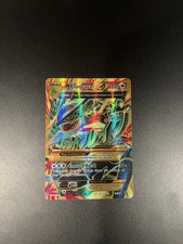 Carta Pokemon M RAYQUAZA EX 98/98 XY ORIGINI ANTICHE FULL ART HOLO ULTRA RARA