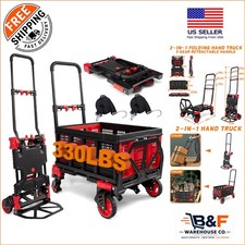 Lightweight 2-in-1 Folding Hand Truck with Basket - Perfect for Moving Storage